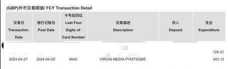 10741715203720_.pic.jpg