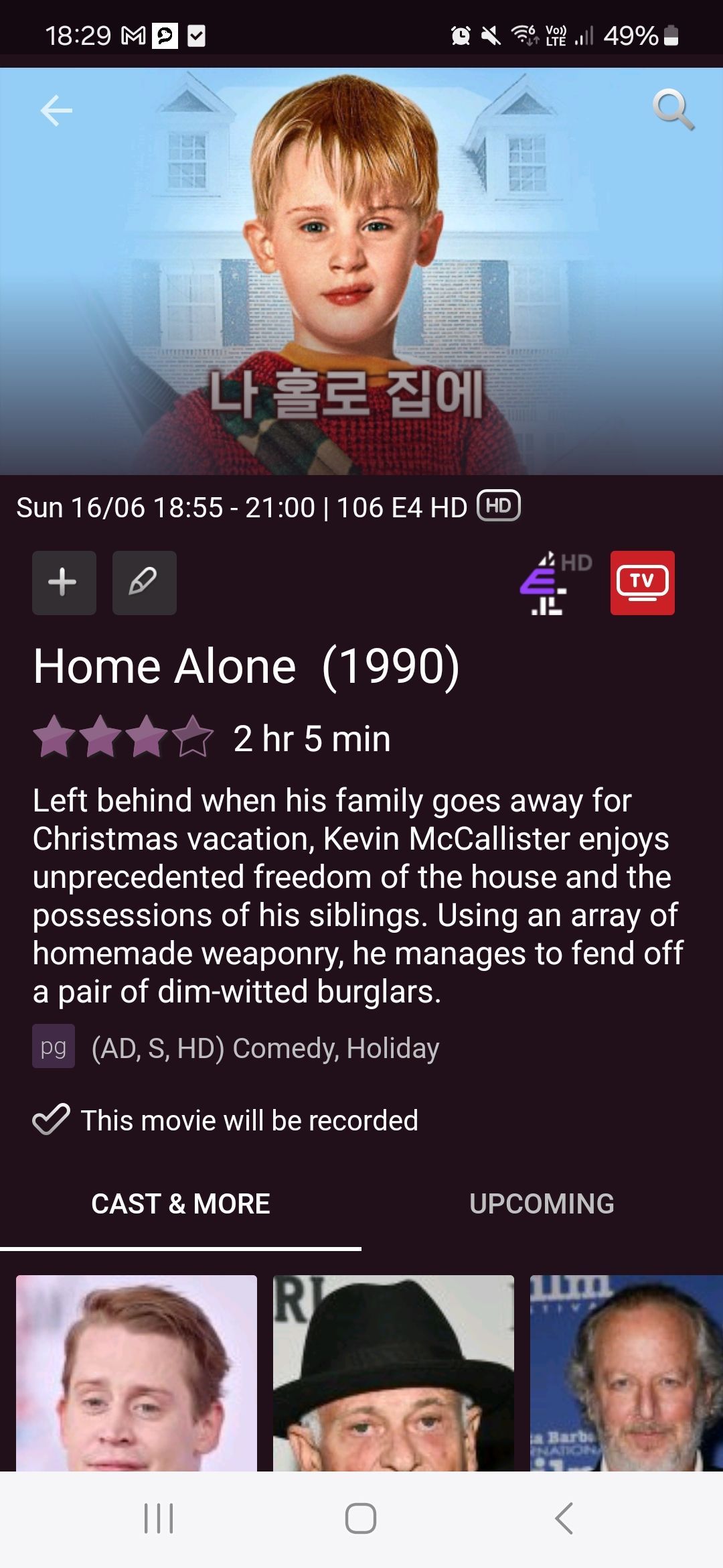 Screenshot_20240613_182935_TV Control.jpg