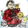 Gorf's avatar